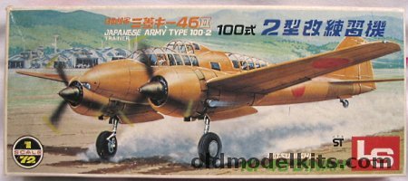 LS 1/72 Japanese Army Trainer Type 100-2 Mitsubishi Ki-46 Dinah, 4 plastic model kit